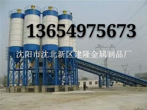 匠心铸就品质 沈阳市沈北新区建隆金属制品厂的发展与展望