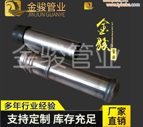济南声测管厂家实景探访 焊管加工与金属制品原料辅料全景解析