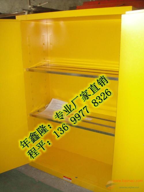 品质铸就安全防线 韶关涂料工厂防爆柜力荐年鑫隆金属制品